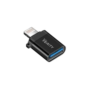 مبدل USB به لایتنینگ وریتی مدل A311