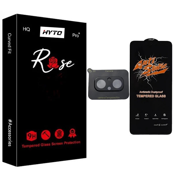 محافظ صفحه نمایش هیتو مدل Rose Antistatic Guard مناسب برای گوشی موبایل شیائومی redmi 12C به همراه محافظ لنز دوربین