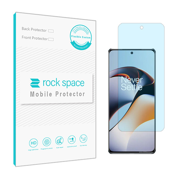 محافظ صفحه نمایش آنتی بلو راک اسپیس کد BLU مناسب برای گوشی موبایل وان پلاس 11R