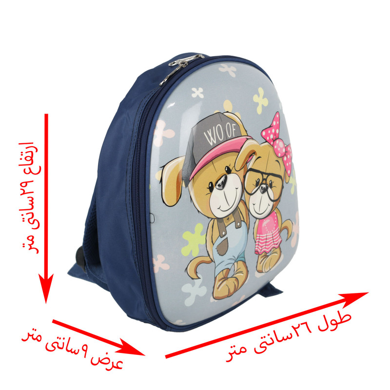 کوله پشتی بچگانه طرح خرس کد 87422000