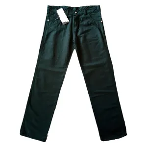 شلوار پسرانه مدل تيپ047