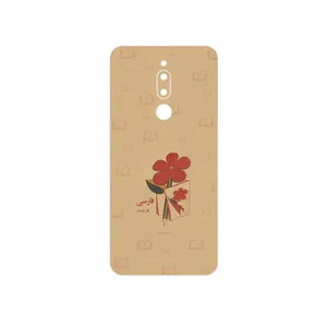 MAHOOT Persian book Nostalgia Cover Sticker for Meizu M6T