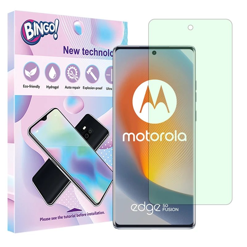 محافظ صفحه نمایش گرین لایت بینگو مدل Eye Care مناسب برای گوشی موبایل موتورولا Edge 50 Fusion
