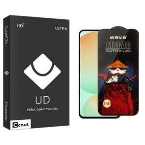 Coconut UDBnewpkg Airbag Screen Protector For Samsung  Galaxy S24 FE