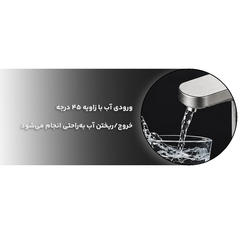 پمپ آب سفری راف مدل برقی R.76002G