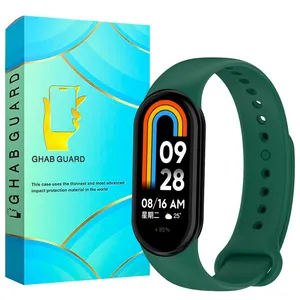 Ghab Guard MBSG Band For Xiaomi Mi Band 10
