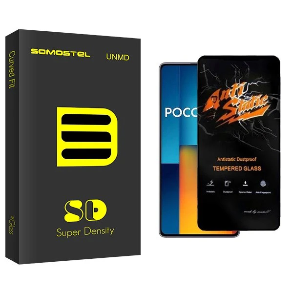 محافظ صفحه نمایش سوماستل مدل SD Antistatic مناسب برای گوشی موبایل شیائومی Poco M6 Pro 5G