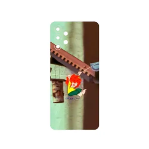 MAHOOT Meister Eder und sein Pumuckl Cover Sticker for Samsung Galaxy M32 5G