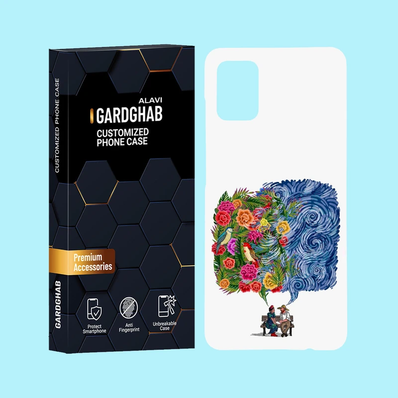 کاور گارد قاب علوی مدل هنری مناسب برای گوشی موبایل سامسونگ Galaxy A51 4G