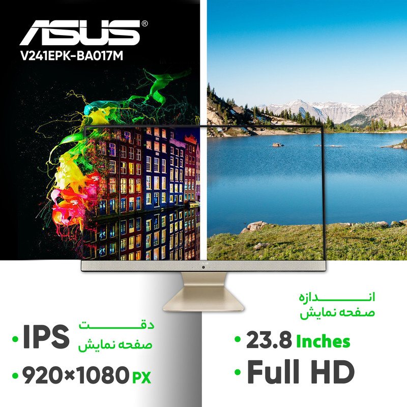 کامپیوتر همه کاره ایسوس 23.8 اینچ مدل V241EPK-BA017M