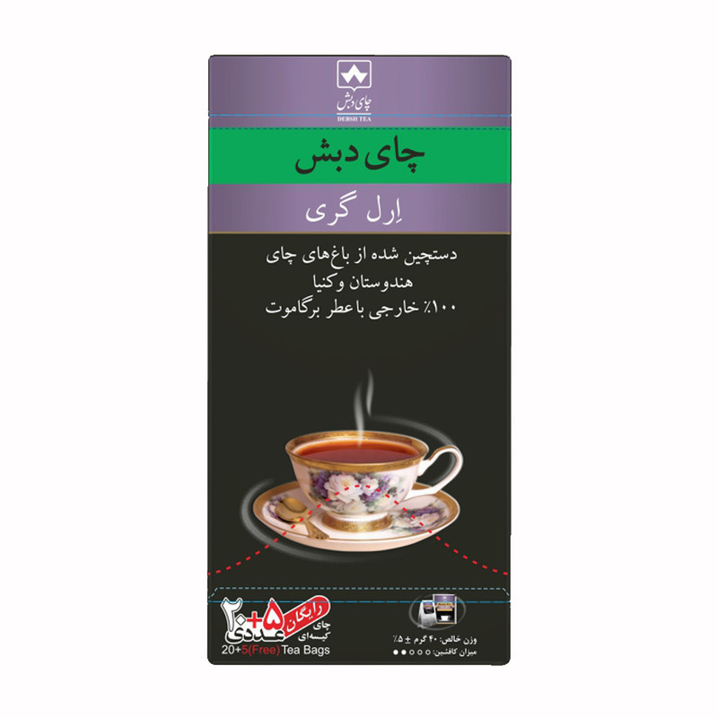 چای کیسه ای ارل گری چای دبش بسته 25 عددی