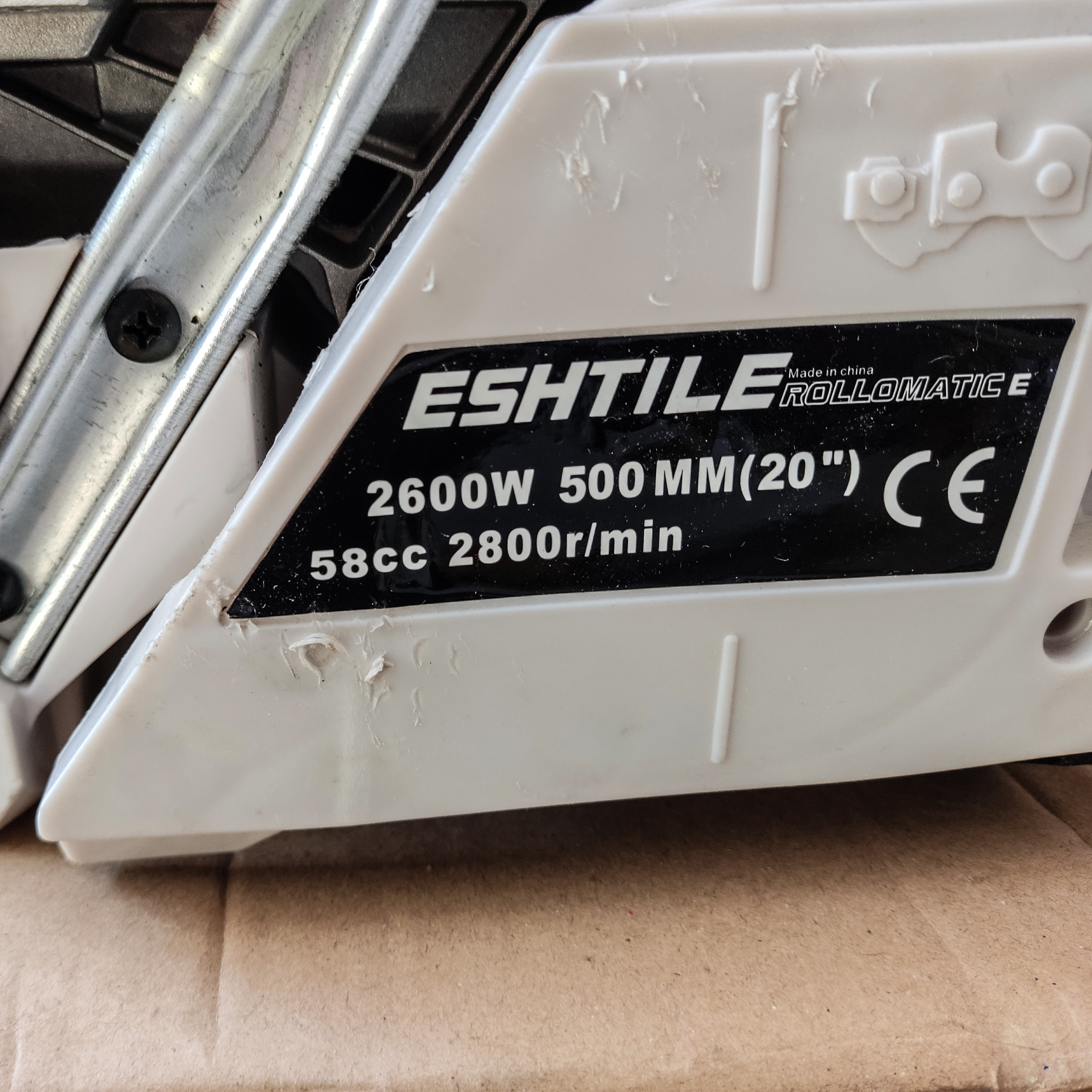 اره زنجیری بنزینی اشتیل مدل DRS 3320 DR