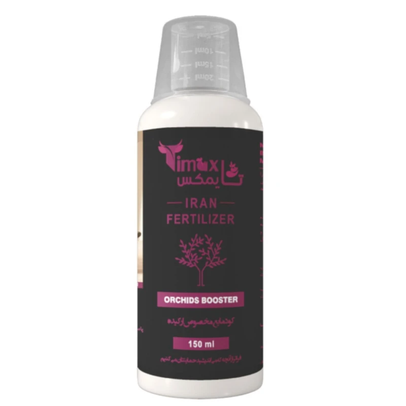 کود مایع مخصوص ارکیده تایمکس مدل OR حجم 150 میلی لیتر
