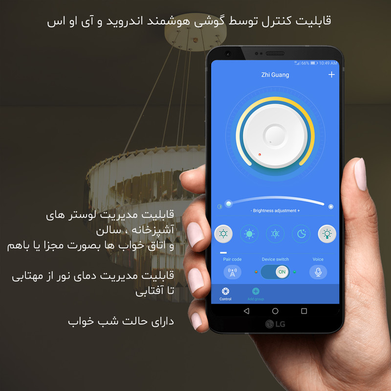 لوستر نورکیا مدل لاینر قندیلی کد 1Ln-90G