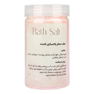 نمک حمام پاکسازی  مدل 01