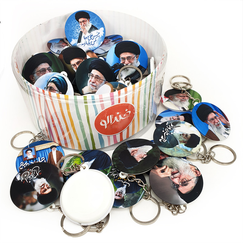 جاکلیدی خندالو مدل تصویر رهبر کد 25 مجموعه 50 عددی جاکلیدی خندالو مدل تصویر رهبر کد 25 مجموعه 50 عددی