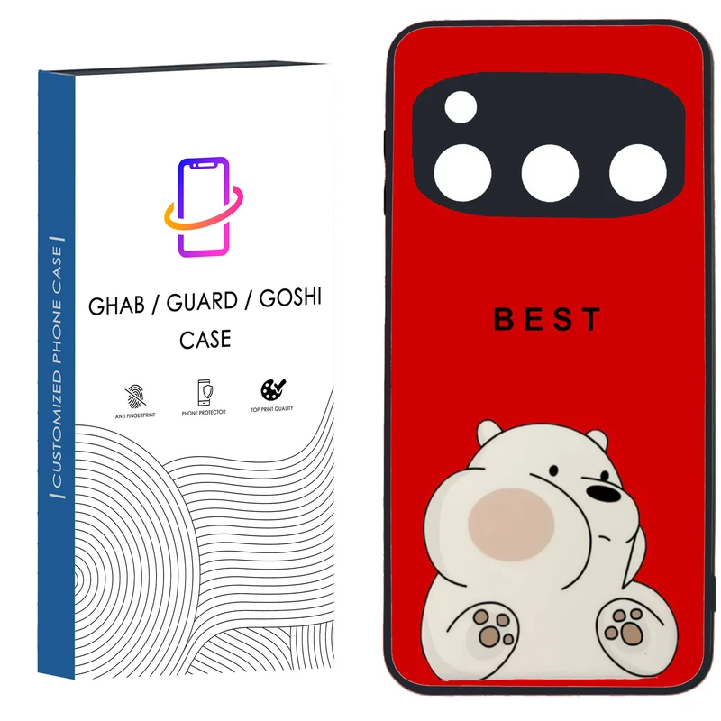 کاور قاب گارد گوشی طرح دخترانه کد 54 - TPU مناسب برای گوشی موبایل داریا Bond 5g