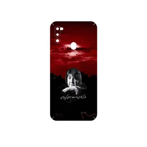 MAHOOT Simin Behbehani Cover Sticker for Samsung Galaxy M21 2021 Edition