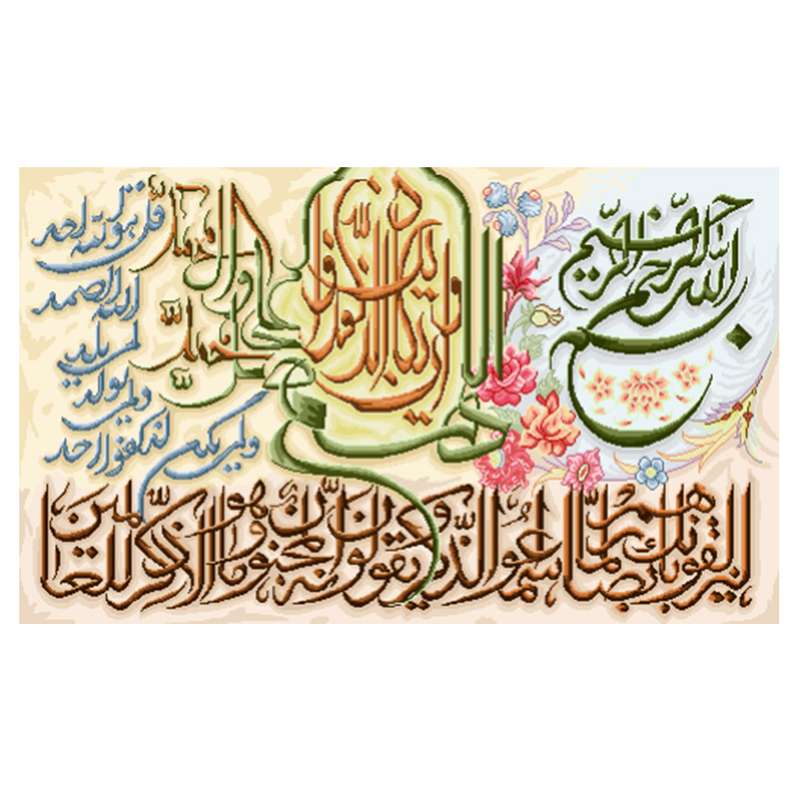 نخ و نقشه تابلوفرش مدل 22184