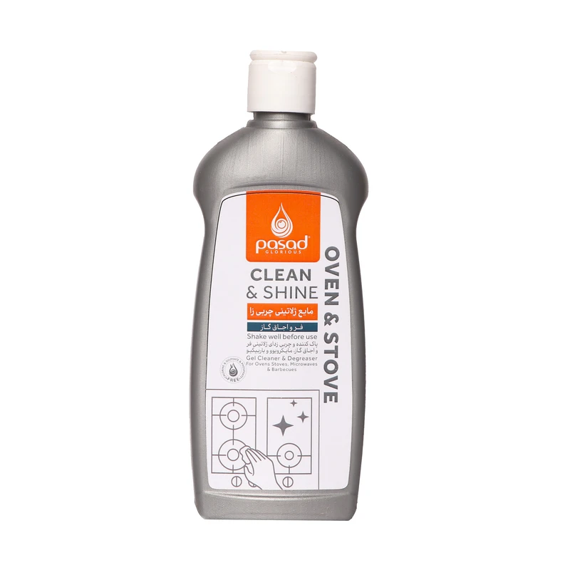 محلول چربی زدا هود و اجاق گاز پاساد مدل clean shine  حجم 300 میلی لیتر