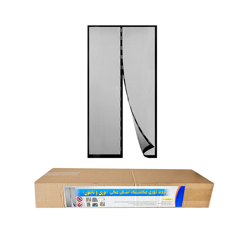 پرده توری آسان مگی مدل مگنتینگ سایز ۱۰۰*۲۱۰ سانتی متر