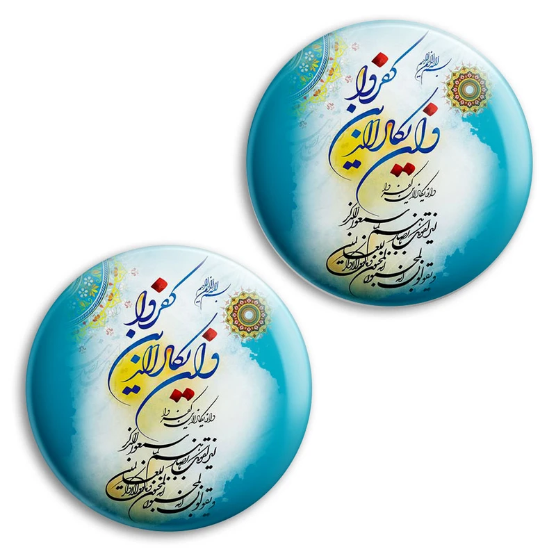 مگنت پرمانه طرح و ان یکاد کد pmag2.27858 مجموعه 2 عددی