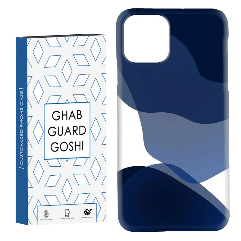 کاور قاب گارد گوشی طرح ساده کد Dimo-542 مناسب برای گوشی موبایل اپل  IPHONE 11 PRO MAX