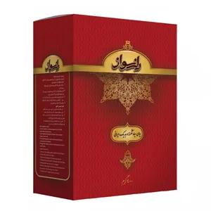 چای سیاه شکسته صادراتی دلنواز - 400 گرم
