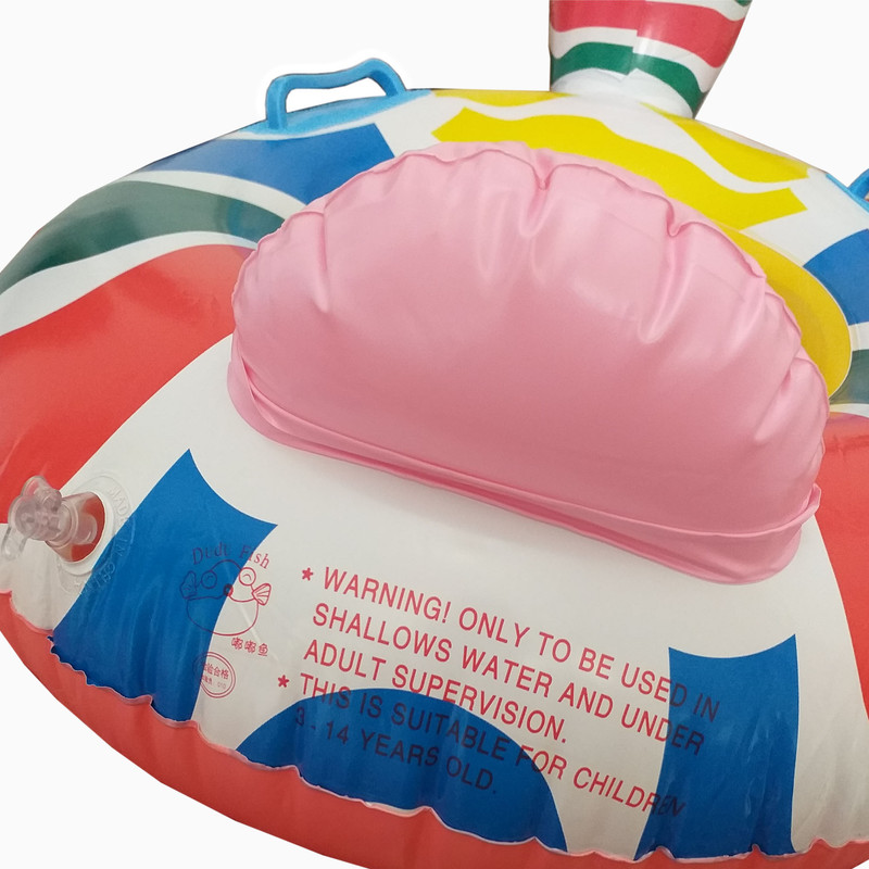 حلقه شنا دودو فیش مدل اسب مهربان