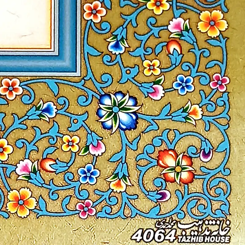 کاغذ تذهیب A4 خانه تذهیب طرح گلستان کد 4064 بسته 100عددی