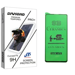 JF Diamond glass Ceramics Screen Protector For Samsung سامسونگ Galaxy A71