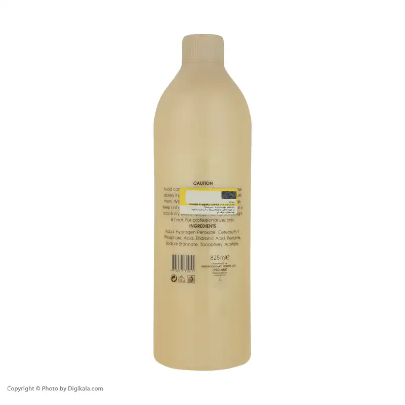 کرم اکسیدان گپ مدل Vol 30 نه درصدی حجم 825 میلی لیتر