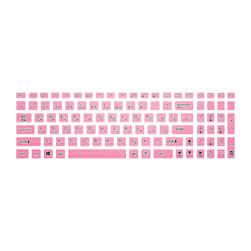 برچسب حروف فارسی کیبورد توییجین و موییجین مدل pink 02 مناسب برای لپ تاپ ایسوس K501