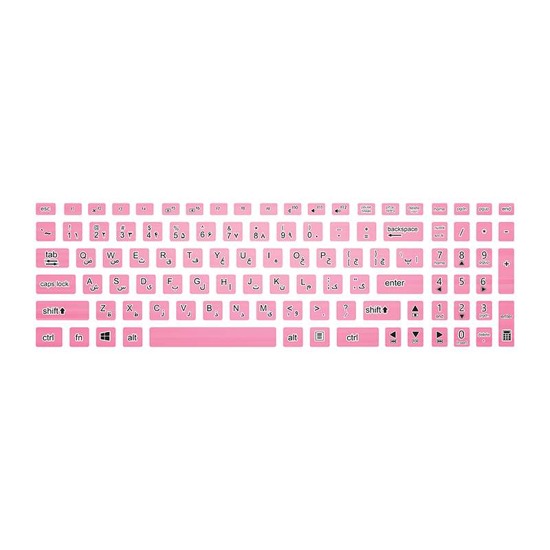 برچسب حروف فارسی کیبورد توییجین و موییجین مدل pink 02 مناسب برای لپ تاپ ایسوس K501 برچسب حروف فارسی کیبورد توییجین و موییجین مدل pink 02 مناسب برای لپ تاپ ایسوس K501