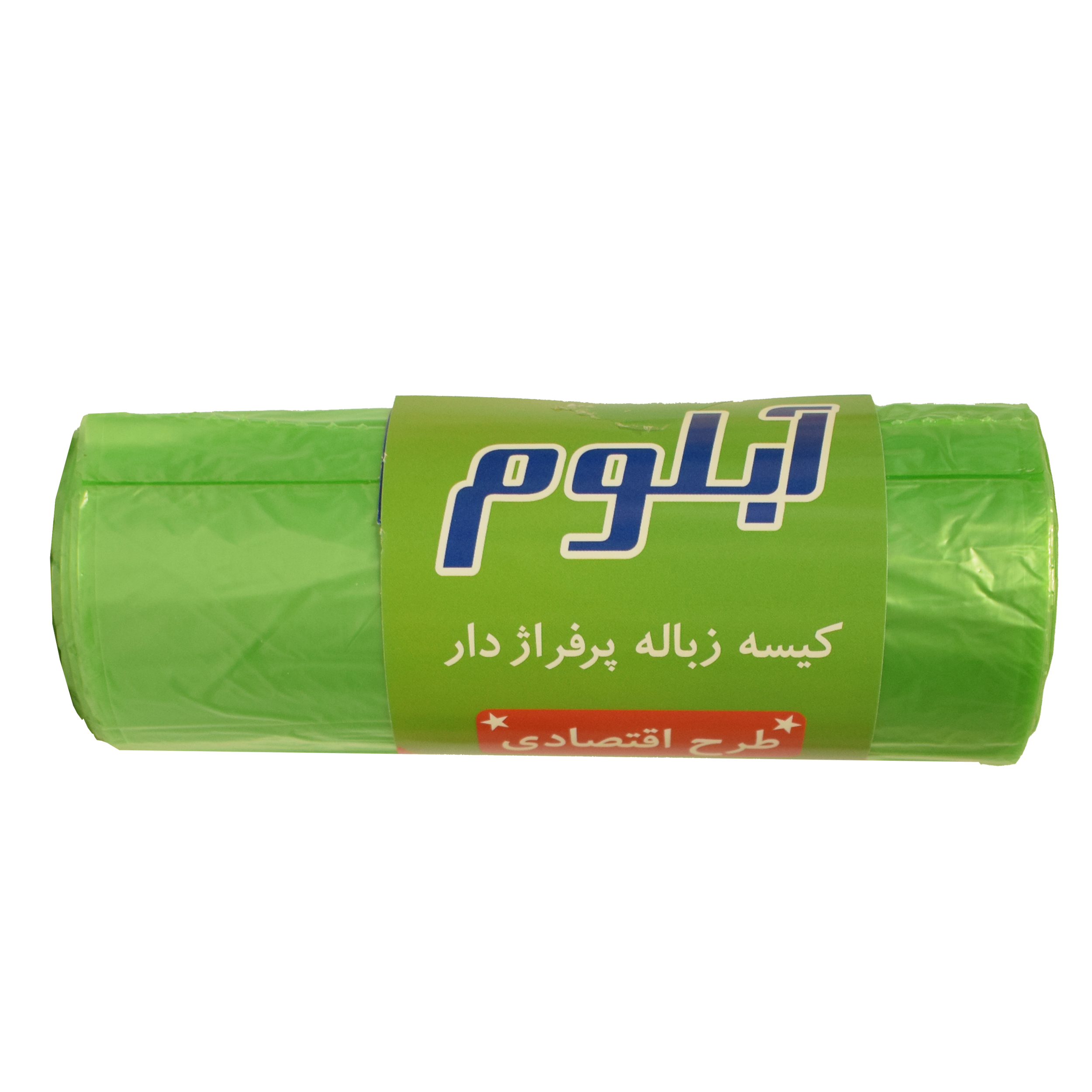 کیسه زباله آبلوم مدل A1 رول 20 عددی کیسه زباله آبلوم مدل A1 رول 20 عددی