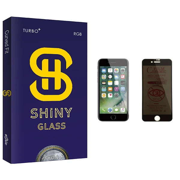 محافظ صفحه نمایش حریم شخصی آتوچبو مدل Shiny Glass مناسب برای گوشی موبایل اپل iPhone 7
