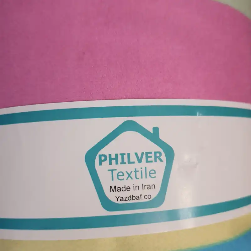 پارچه آشپزخانه کد SA100