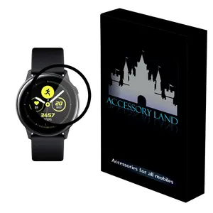  محافظ صفحه نمایش اکسسوری لند مدل PMMA مناسب برای ساعت هوشمند سامسونگ Galaxy Watch Active 40