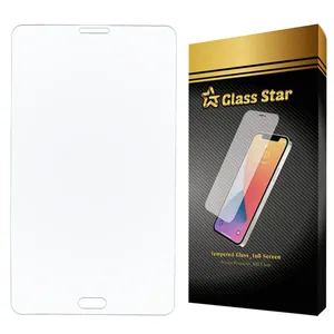 محافظ صفحه نمایش گلس استار مدل TS1GA مناسب برای تبلت سامسونگ Galaxy Tab A 7.0 2016