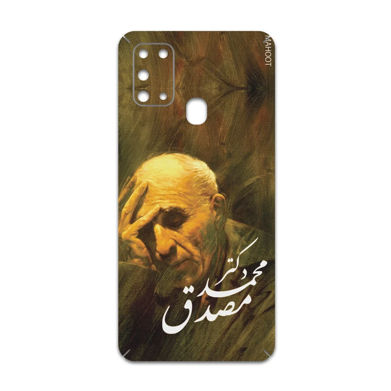 برچسب پوششی ماهوت مدل Dr-Mosadeq مناسب برای گوشی موبایل سامسونگ Galaxy M31