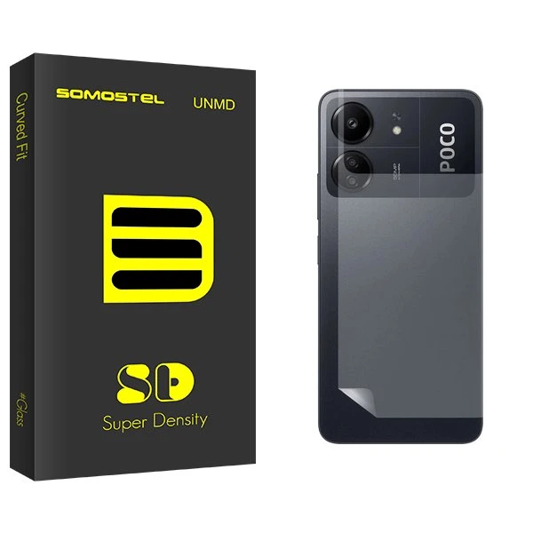 محافظ پشت گوشی سوماستل مدل SD مناسب برای گوشی موبایل شیائومی Poco C65