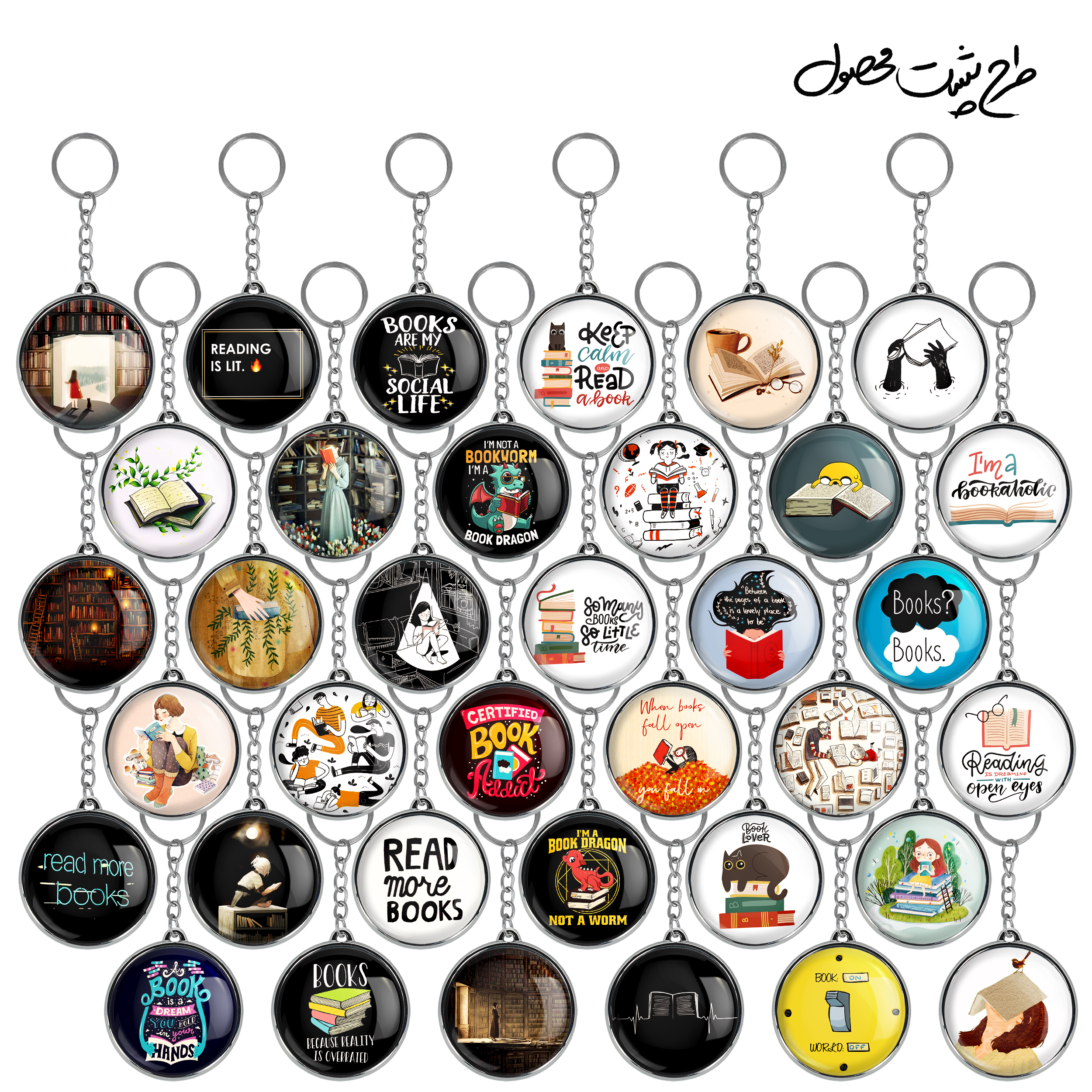 جاکلیدی خندالو طرح کتاب Book مدل دوطرفه کد 101 مجموعه 36 عددی