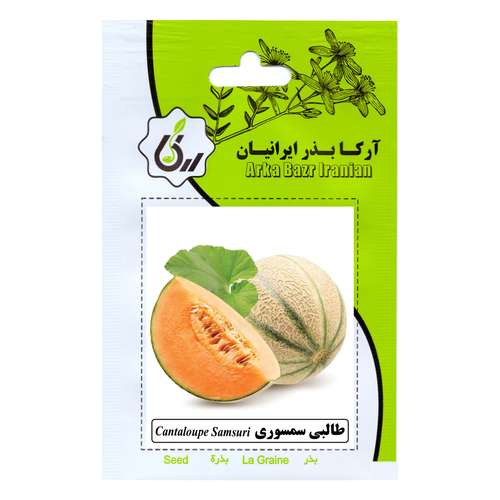 بذر طالبی سمسوری  آرکا بذر ایرانیان مدل B15