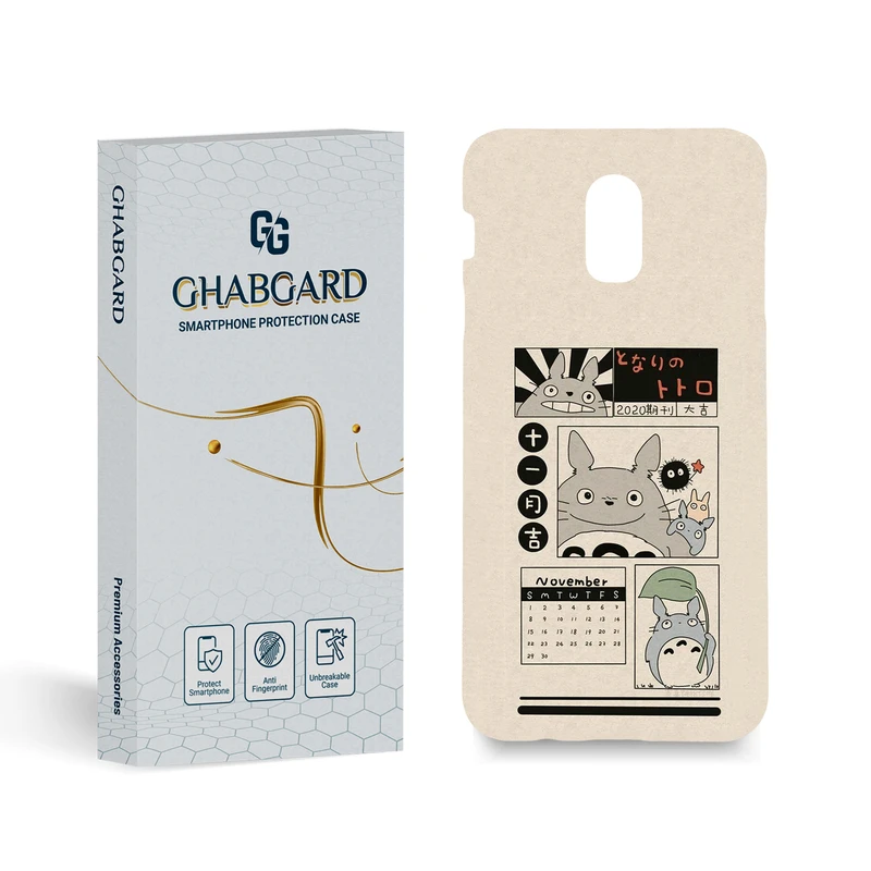 کاور قاب گارد مدل دخترانه مناسب برای گوشی موبایل سامسونگ Galaxy C8  