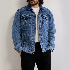 کت مردانه مدل 0032