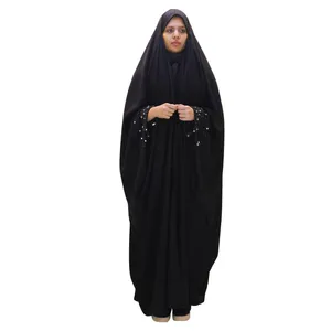 چادر اماراتی کیمیا گوهر کد kg-chm001