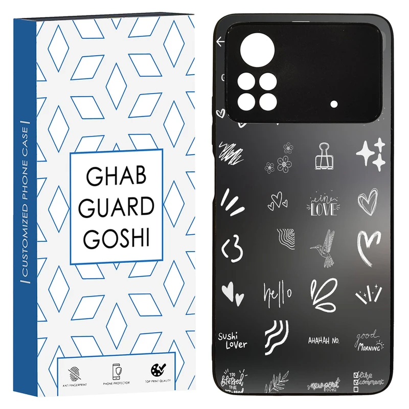 کاور قاب گارد گوشی طرح فانتزی کد TPU-211 مناسب برای گوشی موبایل شیائومی Poco x4 pro / Poco x4 pro 5g