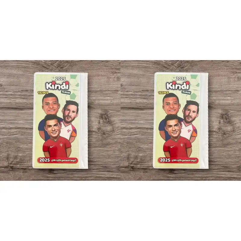 اسباب بازی شانسی کیمدی مدل آلبوم کارت های فوتبالی 2025 بسته 2 عددی