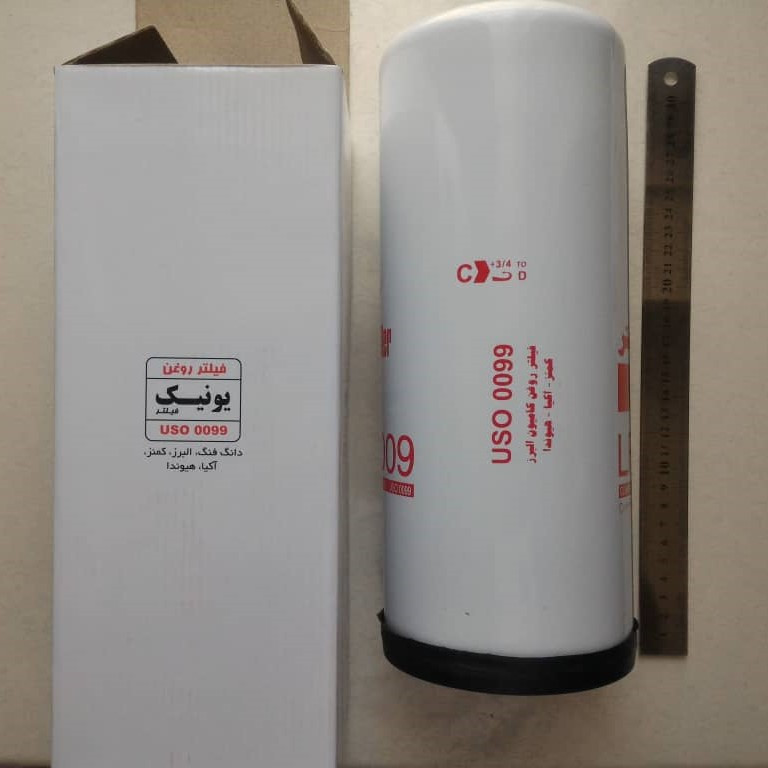 فیلتر روغن یونیک فیلتر مدل 0037 مناسب برای بلدوزر کاترپیلار D8N