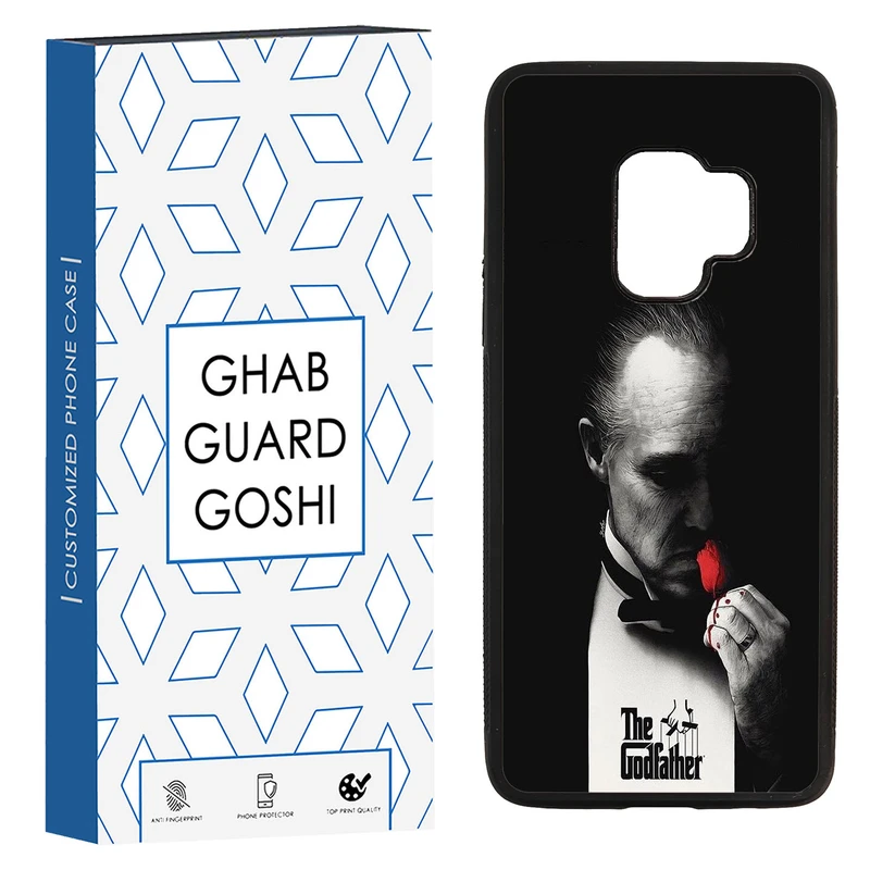 کاور قاب گارد گوشی طرح گاد فادر کد TPU-222 مناسب برای گوشی موبایل سامسونگ Galaxy S9